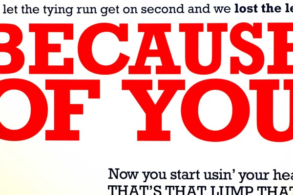 No Crying in Baseball